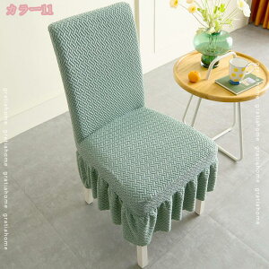 2g ֎qJo[ `FAJo[ ֎qJo[ tBbg^Cv ֎qtJo[ w Lт z n k  tJo[ h~ 􂦂 _炩 Xgb`ʃJo[ ItBX