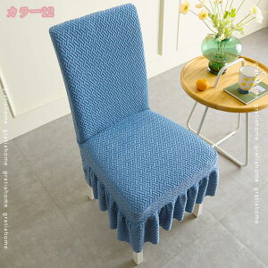 300~OFFN[| y2Zbgz֎qJo[ `FAJo[ Lk CXJo[ w  k n _CjO Xgb` tBbg 􂦂 _炩 h~ v[g  tJo