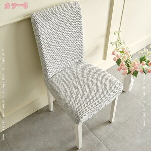 777~OFFN[| 2g ֎qJo[ `FAJo[ ֎qJo[ tBbg^Cv ֎qtJo[ w Lт z n k  tJo[ h~ 􂦂 _炩 Xgb`