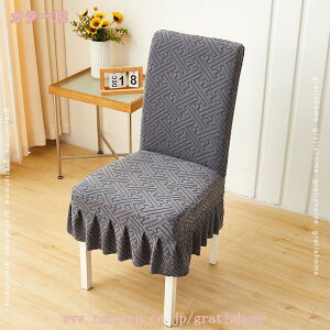 `FAJo[ ֎qJo[ n 2Zbg Lk _炩 邾 Xgb` \ ȒP lGKp _CjO`FAΉ `FA[Jo[ ֎qJo[ tBbg k Ce