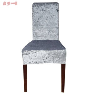 CXJo[ ֎qJo[ 2 w Lkf tJo[ _CjO`FAJo[ `FAJo[ n ֎qJo[ tBbg 邾 Xgb`  tBbgJo[  