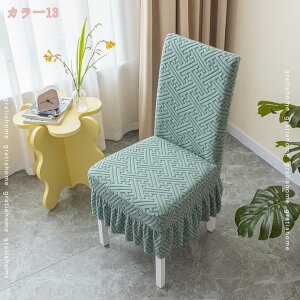 777~OFFN[| ֎qJo[ `FAJo[ 2Zbg Xgb` _CjO`FAJo[ CXJo[ w k Vv n  tJo[ Lk tBbgJo[ _炩 