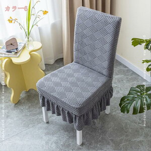 777~OFFN[| ֎qJo[ `FAJo[ 2Zbg Xgb` _CjO`FAJo[ CXJo[ w k Vv n  tJo[ Lk tBbgJo[ _炩 