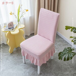 500~OFFN[| `FAJo[ ֎qJo[  ȒP k 邾 tJo[ 2Zbg w ʃJo[ CeA O\ 􂦂 `FA[Jo[ CXJo[ lG