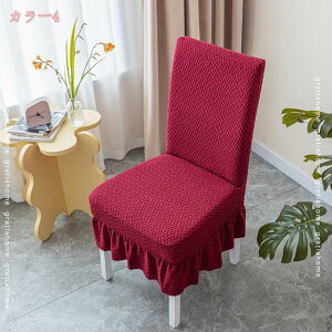 777~OFFN[| `FAJo[ ֎qJo[ n 2Zbg Lk _炩 邾 Xgb` \ ȒP lGKp _CjO`FAΉ `FA[Jo[ ֎qJo[ tBbg