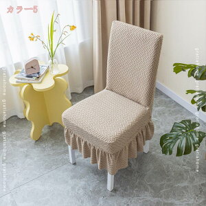 500~OFFN[| `FAJo[ ֎qJo[  ȒP k 邾 tJo[ 2Zbg w ʃJo[ CeA O\ 􂦂 `FA[Jo[ CXJo[ lG