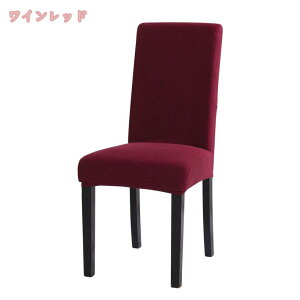 300~OFFN[| ֎qJo[ `FAJo[ 2Zbg Xgb` _CjO`FAJo[ CXJo[ w k Vv n  tJo[ Lk tBbgJo[ _炩 