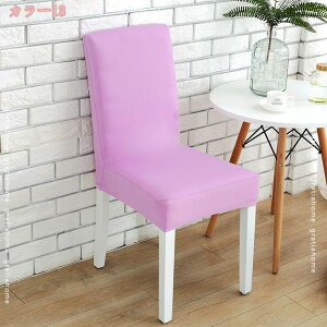 _CjO`FAJo[ ֎qJo[ 2Zbg CXJo[ `FAJo[ Xgb` n Vv tBbgJo[ k ʃJo[ 邾 Lkf O\  IV 