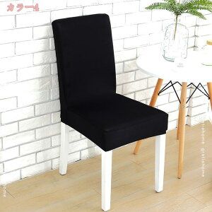 300~OFFN[| _CjO`FAJo[ ֎qJo[ 2Zbg CXJo[ `FAJo[ Xgb` n Vv tBbgJo[ k ʃJo[ 邾 Lkf O\ 