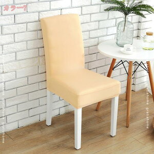 2g ֎qJo[ `FAJo[ ֎qJo[ tBbg^Cv ֎qtJo[ w Lт z n k  tJo[ h~ 􂦂 _炩 Xgb`ʃJo[ ItBX