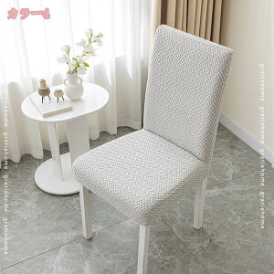 2g ֎qJo[ `FAJo[ ֎qJo[ tBbg^Cv ֎qtJo[ w Lт z n k  tJo[ h~ 􂦂 _炩 Xgb`ʃJo[ ItBX