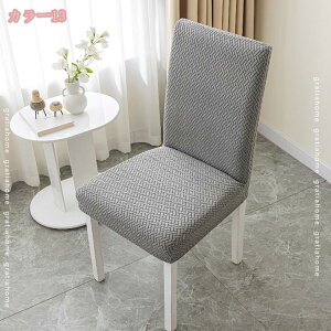 y2Zbgz֎qJo[ `FAJo[ Lk CXJo[ w  k n _CjO Xgb` tBbg 􂦂 _炩 h~ v[g  tJo[ Lkf C