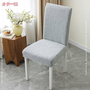 777~OFFN[| y2Zbgz֎qJo[ `FAJo[ Lk CXJo[ w  k n _CjO Xgb` tBbg 􂦂 _炩 h~ v[g  tJo