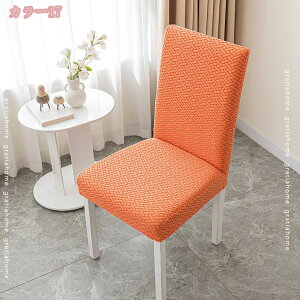 777~OFFN[| y2Zbgz֎qJo[ `FAJo[ Lk CXJo[ w  k n _CjO Xgb` tBbg 􂦂 _炩 h~ v[g  tJo