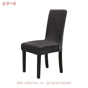 500~OFFN[| CXJo[ ֎qJo[ 2 w Lkf tJo[ _CjO`FAJo[ `FAJo[ n ֎qJo[ tBbg 邾 Xgb`  tBbg