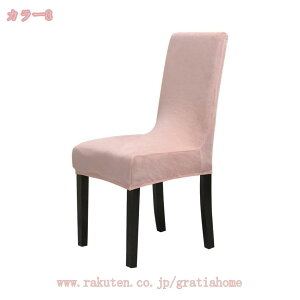 500~OFFN[| CXJo[ ֎qJo[ 2 w Lkf tJo[ _CjO`FAJo[ `FAJo[ n ֎qJo[ tBbg 邾 Xgb`  tBbg