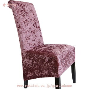 500~OFFN[| _CjO`FAJo[ 2 ֎qJo[  w 邾 ItBX`FA Xgb` _ ֎q Jo[ ֎qJo[ tBbg h~ ͗lւ `FAJo[ 