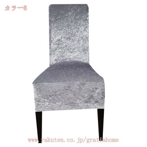 1000~OFFN[| `FAJo[ ֎qJo[  ȒP k 邾 tJo[ 2Zbg w ʃJo[ CeA O\ 􂦂 `FA[Jo[ CXJo[ lG