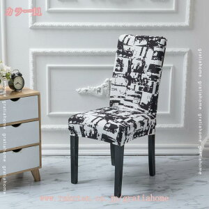 2 ֎qJo[ `FAJo[ _CjO`FAJo[ ֎qJo[ Xgb`Jo[ O\ Lkf \ k Vv tJo[ c jT ze Xg 