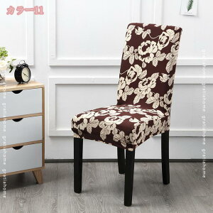 2g ֎qJo[ `FAJo[ ֎qJo[ tBbg^Cv ֎qtJo[ w Lт z k  tJo[ h~ 􂦂 _炩 Xgb`ʃJo[ ItBX`F