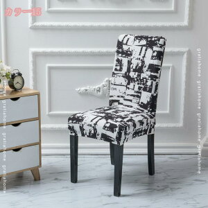 300~OFFN[| ֎qJo[ ƋJo[ 2Zbg 1l| `FAJo[ Xgb` k _CjO`FAJo[ O\ 􂦂 h~ w ʃJo[ tJo[ CeA 