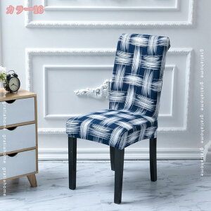 ֎qJo[ ƋJo[ 2Zbg 1l| `FAJo[ Xgb` k _CjO`FAJo[ O\ 􂦂 h~ w ʃJo[ tJo[ CeA  ȒP