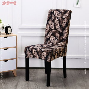 777~OFFN[| 2g ֎qJo[ `FAJo[ ֎qJo[ tBbg^Cv ֎qtJo[ w Lт z k  tJo[ h~ 􂦂 _炩 Xgb`ʃJo