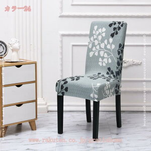 y2Zbgz֎qJo[ `FAJo[ Lk CXJo[ w  k _CjO Xgb` tBbg 􂦂 _炩 h~ v[g  tJo[ Lkf Ce