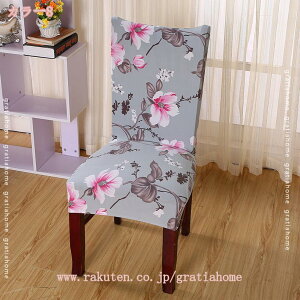 777~OFFN[| ֎qJo[ 2Zbg w Lkf k CXJo[ Xgb` `FA[Jo[ tBbg ֎qJo[ tBbgJo[ 1l| w h~  ֎qJo