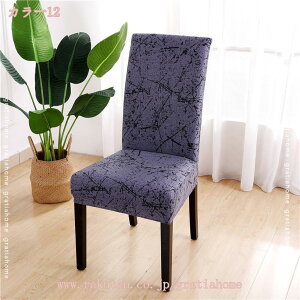 500~OFFN[| CXJo[ ֎qJo[ 2 w Lkf tJo[ _CjO`FAJo[ `FAJo[ ֎qJo[ tBbg 邾 Xgb`  tBbgJo