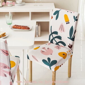 777~OFFN[| _CjO`FAJo[ ֎qJo[ 2Zbg CXJo[ `FAJo[ Xgb` Vv tBbgJo[ k ʃJo[ 邾 Lkf O\  