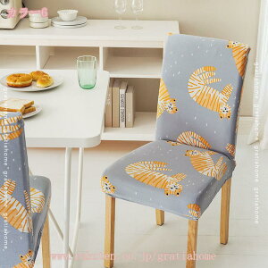 300~OFFN[| ֎qJo[ 2Zbg  `FAJo[ Xgb` Lk h~ w O\ tJo[ _CjO ItBX   Lk tBbg CXJo[ _C