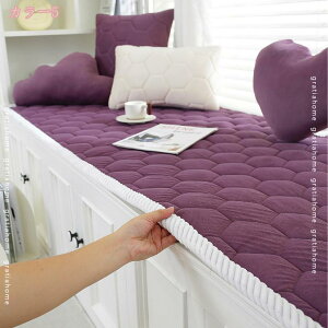 zc  OV[gNbV zc 􂦂 Q}bg  ܂ \t@pbh `FANbV tANbV ` K I[V[Y Sn  