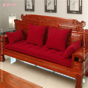 1000�~OFF�N�[�|�� �����O�V�[�g�N�b�V���� ����~�� �N�b�V���� �����` 3�l�|�� �\�t�@�p�b�h �I�[���V�[�Y�� �����z�c �t���A�N�b�V���� �􂦂� ������� ����Q�}�b�g ����Q�N�b�V���� �`