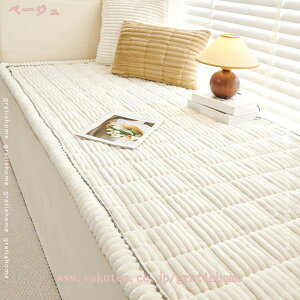 777~OFFN[| \t@[pbh ~ 3l| 2l| V[gNbV zc    zc Q ʃNbV  􂦂 ܂ ~ tANbV 傫