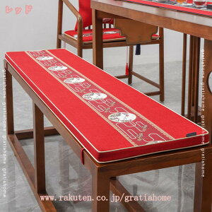 1000�~OFF�N�[�|�� �N�b�V���� ���z�c �x���`�p���z�c �\�t�@�N�b�V���� �����z�c �����O�N�b�V���� ����S�n���� �P�F ���E�� �l�p�` ���� ����~�� �X�|���W�p�b�h �K�[�f���x���` �ό`����