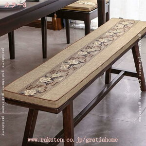 zc ԂƂ O k  傫 NbV ֎qpNbV zc ӂӂ  ܂ op ֎q \t@[p 1/2/3l| _CjO V[gNbV rO 