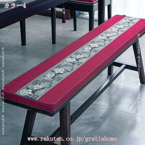 777~OFFN[| zc ԂƂ O k  傫 NbV ֎qpNbV zc ӂӂ  ܂ op ֎q \t@[p 1/2/3l| _CjO V[gNb