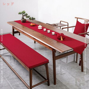 座布団 ざぶとん ロング 北欧 おしゃれ 大きい クッション 椅子用クッション 長座布団 ふわふわ 高反発 折り畳み 出窓用 椅子 ソファー用 1/2/3人掛け ダイニング シートクッション リビング