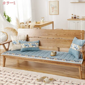 ソファパッド 2人掛け 3人掛け用 長い座布団 ソファー用 クッション 座布団 フロアクッション INS風 長座布団 おしゃれ 北欧 シンプル ごろ寝用 ソファーパッド 座面カバー 滑り止め オールシ