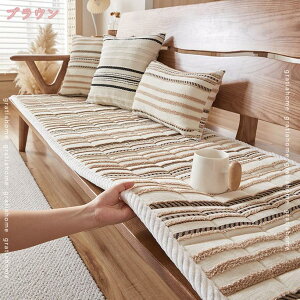 ソファパッド クッション 座布団 フロアクッション 長座布団 柔らかい おしゃれ 北欧 シンプル ごろ寝用 滑り止め オールシーズン 快適 2人掛け用 3人掛け用 長い座布団 ソファー用 椅子用