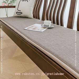 長座布団 フロアクッション 洗える 2人掛け 3人掛け シートクッション かわいい ふわふわ 大きめ オールシーズン 北欧 ロング ソファーパッド 折りたたみ 敷きパッド 座椅子 ごろ寝マット 出