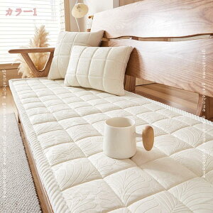 300~OFFN[| zc  V 􂦂 NbV \t@pbh zc k ~ ӂӂ _炩 KɂȂȂ zc NbV tANbV V[g