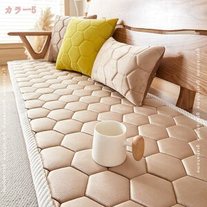 300~OFFN[| zc  V 􂦂 NbV \t@pbh zc k ~ ӂӂ _炩 KɂȂȂ zc NbV tANbV V[g