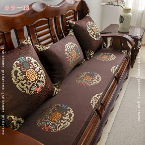 500~OFFN[| zc x`NbV lp` 5cm   ~ߕt /O 􂦂Jo[ ֎q̃pbh OXc[}bg Ȃ ʋC Sn \t@