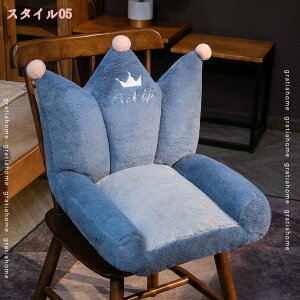 500~OFFN[| ֎q NbV w zc ֎qNbV `FANbV ӂӂ w ԂƂ \t@[ Sn悢 ʋC  V[gNbV ԗp ۉ ~ 