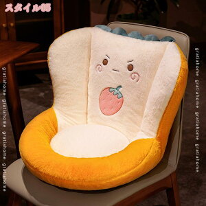 ֎q NbV w zc ֎qNbV w ԂƂ ItBX ԗp ۉ lG ʃNbV `FApbh _炩 ӂӂ ʋC Sn ̈U Ǐ p 