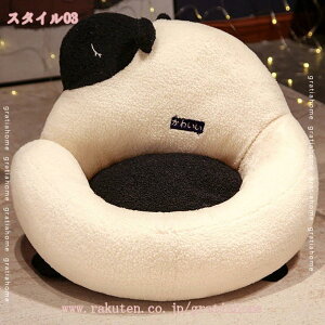 NbV wt ֎q zc \t@[ `FANbV V[gNbV k n ItBX ԓ  ~p  KɂȂȂ ItBX Mtg v[g C