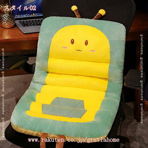 V[gNbV  w ֎q NbV `FANbV ֎q zc  ItBX ^]  Sn ʋC  `FANbV  KɂȂȂ ItBX/