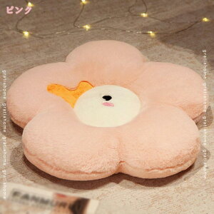 777~OFFN[| Ԍ` ԂƂ zc NbV  ̎q qp 킢 _炩 lGʗp ӂӂ  LbY KɗD ʋΒʊw ґzp  ItBX Ƃ𑕏 ݑ